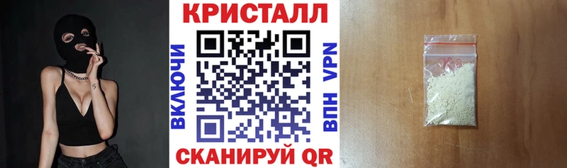 Amphetamine 98%  Кирс 