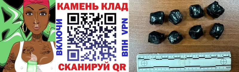 ГАШИШ убойный  что такое   Кирс 
