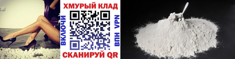 Героин Афган  Кирс 