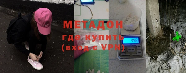 бошки Алексеевка