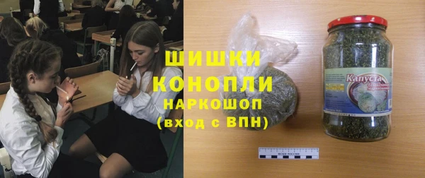 таблы Алексин