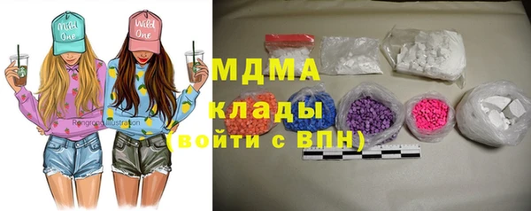 таблы Алексин