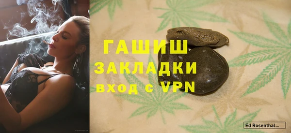 бошки Алексеевка