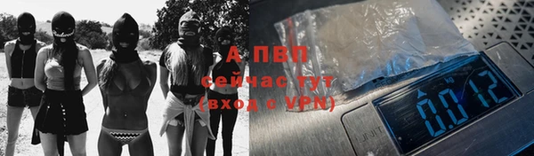 mdpv Иннополис