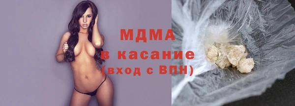 бошки Алексеевка