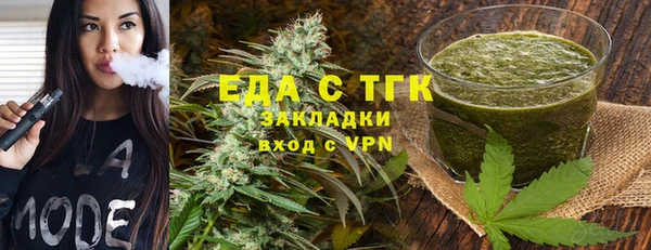 таблы Алексин