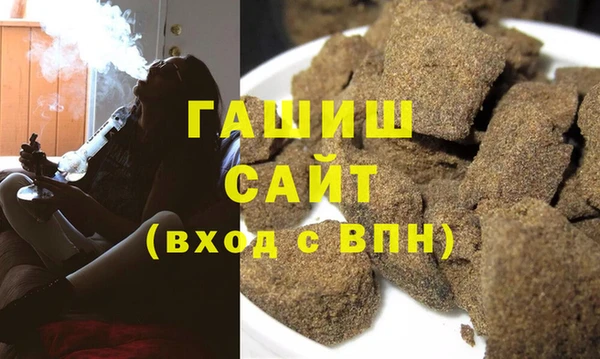 бошки Алексеевка
