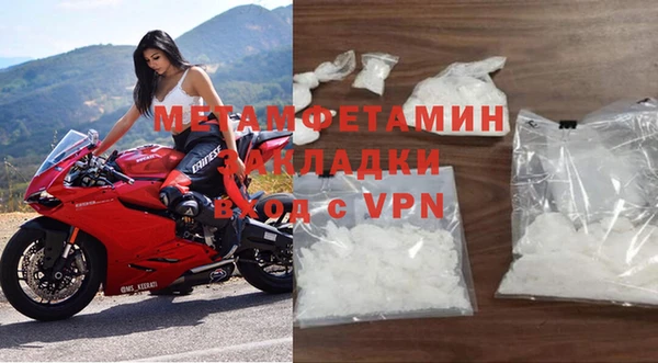 героин Абдулино