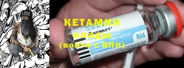 таблы Алексин