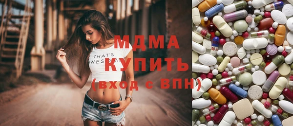 бошки Алексеевка