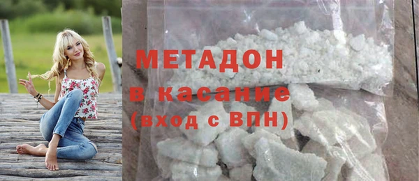 бошки Алексеевка