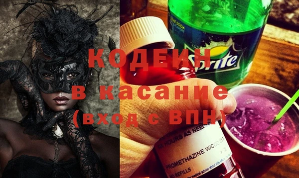 таблы Алексин