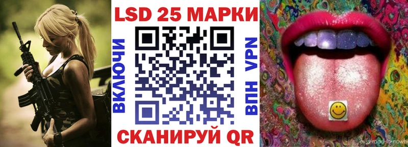 гидра ссылка Кирс Марки NBOMe 1,5мг